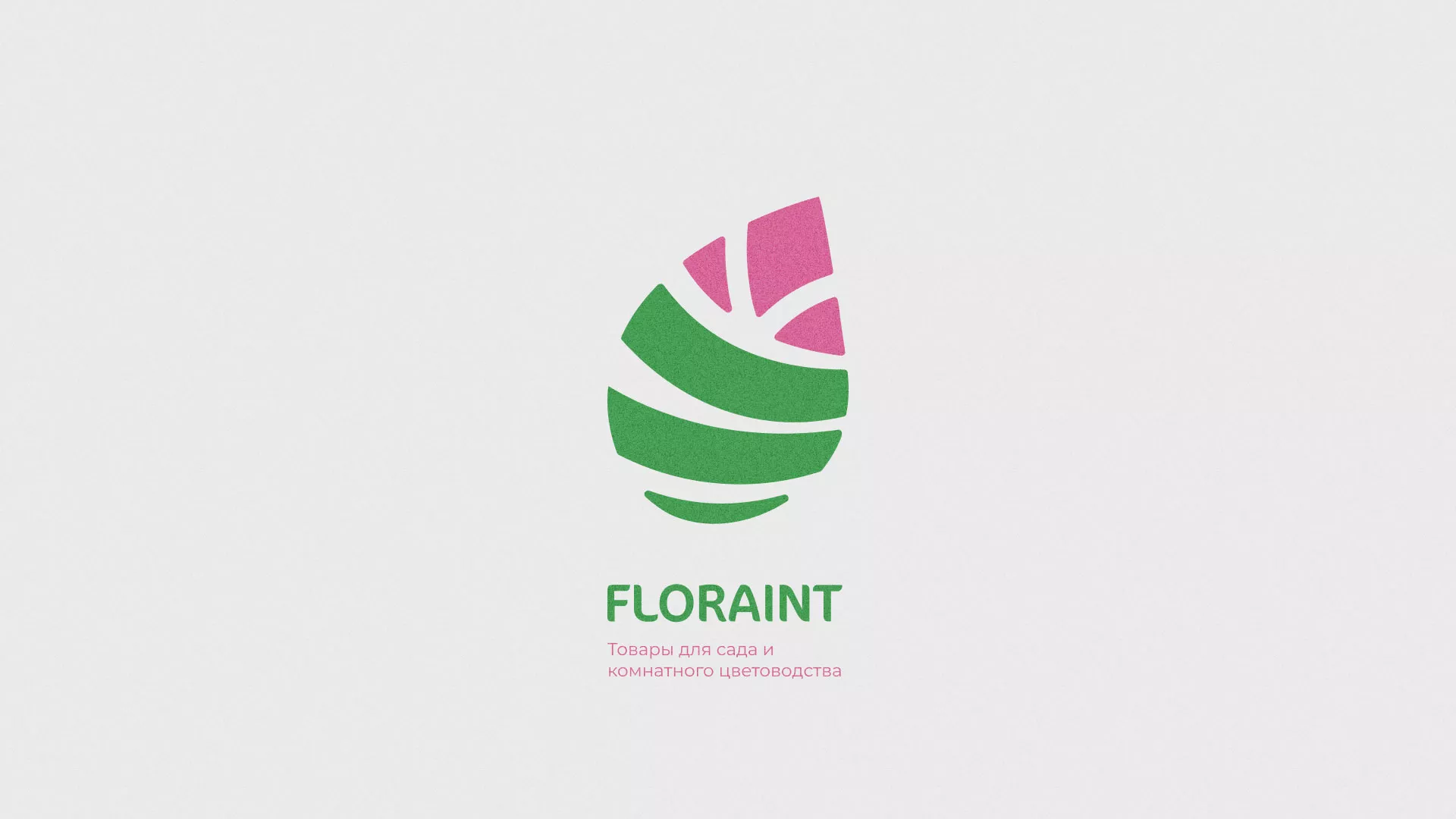 Разработка оформления профиля Instagram для магазина «Floraint» в Менделеевске